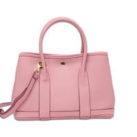 قاردن | وردي