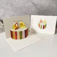 كرت عيد ميلاد