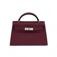 ميني كيلي | عنابي