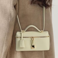 لورو باق | أخضر