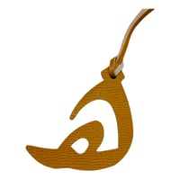 تعليقة حرف الهاء