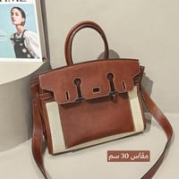 بيركين 2026 | جملي