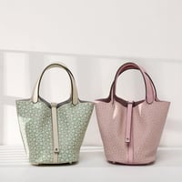 بيكوتان ديزي | وردي