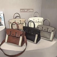 بيركين 2026 | كاكي