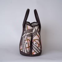 هيرميز جاردن