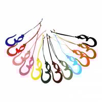 تعليقة حرف الصاد