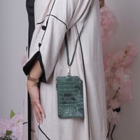 حامل جوال و كروت | أخضر غامق