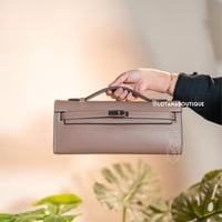 كيلي كت | كاكي