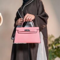 كيلي باق | وردي