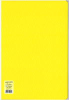 دفتر عربي مسطر 40 ورقة A4