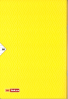 دفتر عربي مسطر 60 ورقة A4