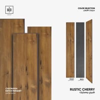 Cherry