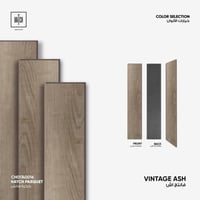 ash