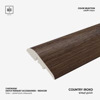 Iroko
