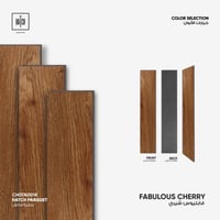 cherry