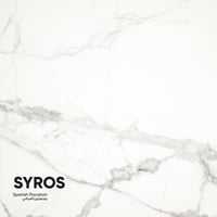 Syros