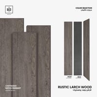 Larch wood