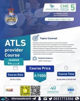 جدة | Advanced Trauma Life Support (ATLS) دعم الحي...