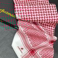 شماغ برفكت مان لون خاص 2025