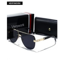 نظاره رجالية لون ذهبي