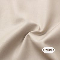 قماش اس ون الفاخر صيفي مشروك سوبر 220