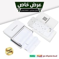 عرض شهر الخير الباكج الاكثر مبيعا :شماغ جفنشي كلاس...