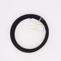 عقال مبروم صوف