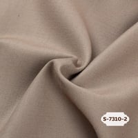 قماش اس ون الفاخر صيفي مشروك سوبر 220