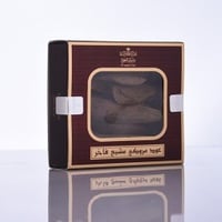 باكت مروكي مشبع فاخر اوقية