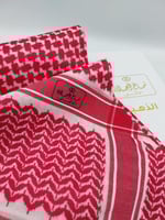 شماغ العجلان الذهبي رجالي أحمر غامق 4 ختم اسود