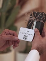 تغليف شريطه وكرت باركود لأغنية حسب طلب العميل