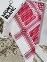 بكج الرمادي: طقم مونت بلانك الفاخر