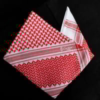 شماغ كارتير كلاسيك الرسمي الأحمر الغامق اخر اصدار...