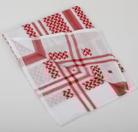 عرض مؤقت : بكج شماغ جيفنشي الرسمي اخر اصدار+ قماش...