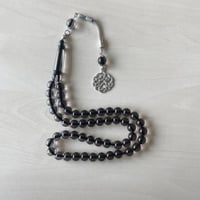 سبحه بكلايت اسود شفاف