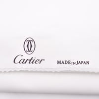 عرض خاص 1 : قطعتين قماش ::كارتير ابيض و جيفنشي كري...