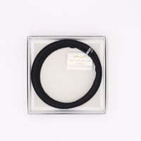 عقال مبروم صوف