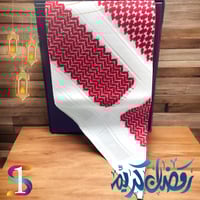 شماغ برفكت مان شبابي احمر 2024 - 23015