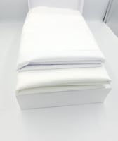 قماش ياناني أصلي اس ون S1 - كريمي 4 قطع و الخامس م...