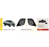 كشافات ضباب هايلكس فطيمي 2016-2022