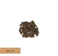 كمبودي تايقر