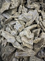 العود الازرق الفاخر