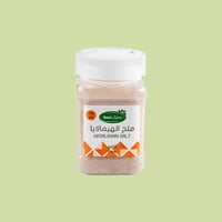 ملح الهيمالايا ناعم 750 جرام