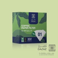 فلاتر قهوة 01