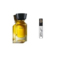 عينة كيدن عمان لكجري الجديد