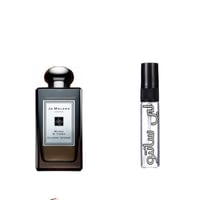 عينة عطر جو مالون ميرا اند تونكا كولون انتنس للجنس...