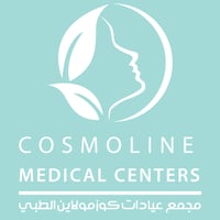 مجمع عيادات كوزمولاين الطبي بجيزان