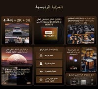 داش كام دي دي باي DDPAI Z90 Pro 4K أمامية ، خلفية