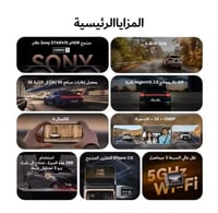 داش كام دي دي باي DDPAI-Z60 Pro 4K GPS أمامية ، خل...
