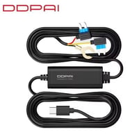 كابل فيوز لداش كام DDPAI